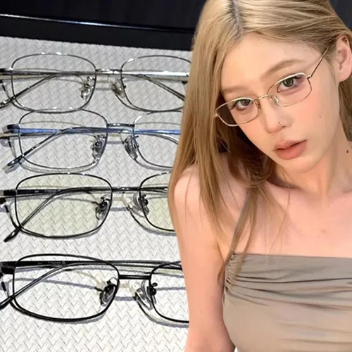 Y2k retro square glasses - y2k,